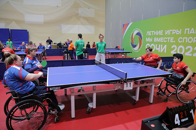 Подведены итоги соревнований по настольному теннису в рамках Летних Игр Паралимпийцев «Мы вместе. Спорт»