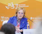 Президент ПКР П.А. Рожков принял участие в сессии «Стирая грань между человеком и машиной: нейропротезы, киборги и агентность», проводимой в рамках деловой программы Восточного экономического форума