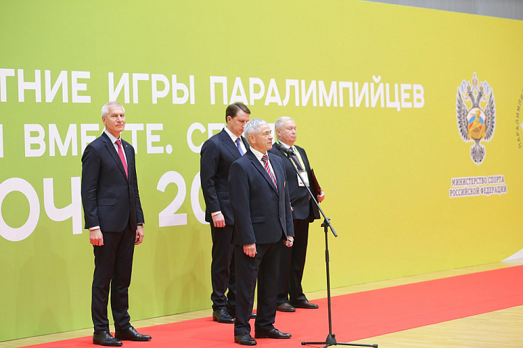 Летние Игры Паралимпийцев «Мы вместе. Спорт» торжественно открыты в Сочи 