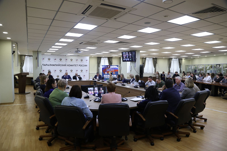 Президент ПКР П.А. Рожков в офисе Паралимпийского комитета России провел заседание Исполкома ПКР