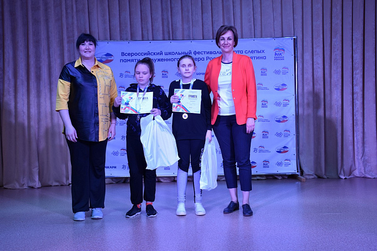 ТАСС: Около 80 детей выступили на фестивале спорта слепых памяти тренера Владимира Замятина