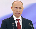 23 мая 2017 года Президент РФ В.В. Путин в г. Краснодар проведет заседание Совета по развитию физической культуры и спорта, в котором примет участие президент ПКР В.П. Лукин