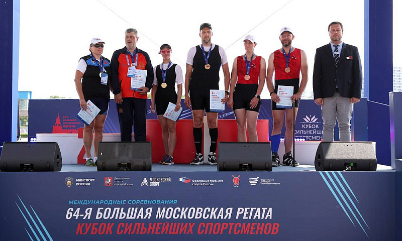Итоги паралимпийских заездов 64-ой Большой Московской регаты – Кубка сильнейших спортсменов по академической гребле