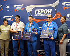 В Подмосковье прошел первый спортивный сбор ветеранов СВО, получивших ранения и инвалидность по зрению
