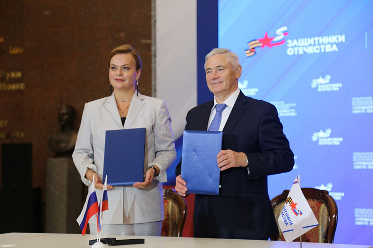 ТАСС: Паралимпийский комитет России подписал соглашение с фондом "Защитники Отечества"