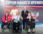 ПКР и Движение «Здоровое Отечество» в рамках совместного проекта «Герои нашего времени» провели Паралимпийский урок для ветеранов СВО 