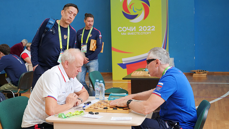 Итоги Летних Игр Паралимпийцев “Мы вместе. Спорт" по шахматам и шашкам