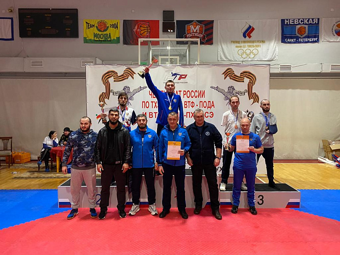 Сборная Республики Дагестан стала победителем общекомандного зачета чемпионата России по паратхэквондо