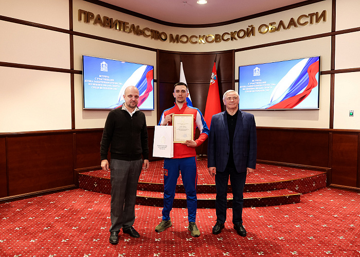 Министр спорта РФ М.В. Дегтярев, Губернатор Московской области А.Ю. Воробьев, президент ПКР П.А. Рожков встретились с подмосковной командой по итогам выступления на зимнем Кубке Защитников Отечества Министр спорта РФ М.В. Дегтярев, Губернатор Московской области А.Ю. Воробьев, президент ПКР П.А. Рожков встретились с подмосковной командой по итогам выступления на зимнем Кубке Защитников Отечества