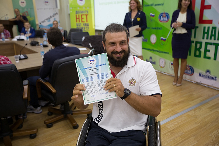 ПКР провел Первый пилотный антидопинговый семинар 