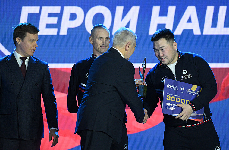 В Кремле состоялась первая спортивная премия "Герои нашего времени" для ветеранов СВО, учрежденная Паралимпийским комитетом России и движением «Здоровое Отечество»