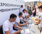 Фестиваль «Стальная воля» стартовал в Новокузнецке