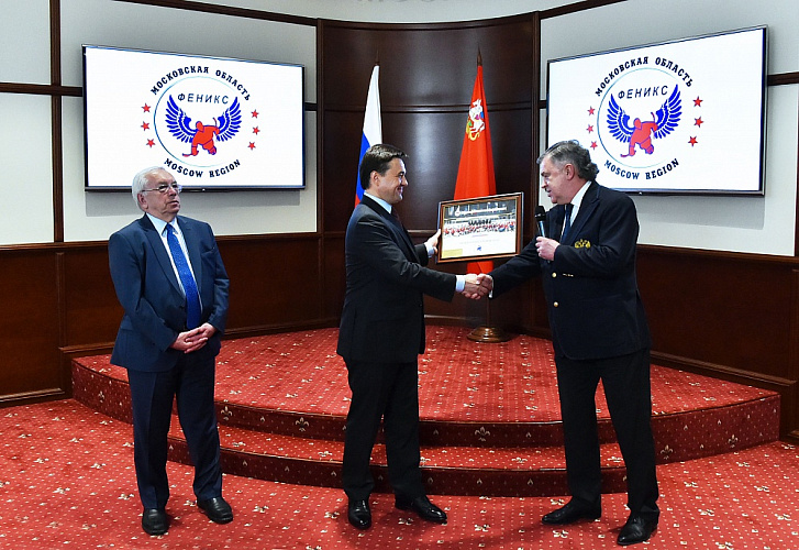 В.П. Лукин, П.А. Рожков, Б.В. Иванюженков, С.А. Самойлов в Доме Правительства Московской области  приняли участие в церемонии награждения Губернатором МО А.Ю. Воробьевым сборной команды региона по хоккею-следж «Феникс» за победу на чемпионате России