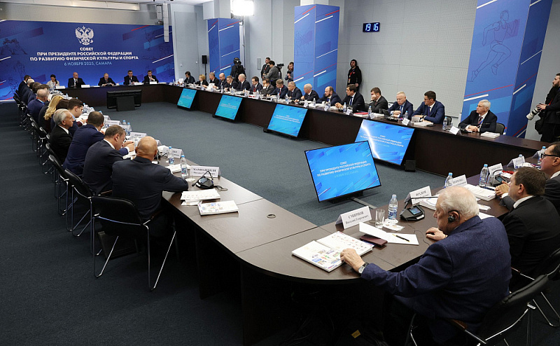 Президент РФ В.В. Путин в Самаре провел Заседание Совета по развитию физической культуры и спорта