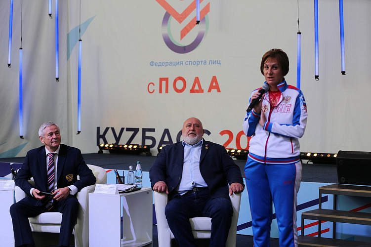 ПКР в г. Белово провел Паралимпийский урок для участников межрегиональных соревнований ветеранов СВО «Кубок Защитников Отечества»