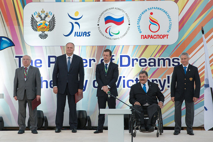 Всемирные игры Международной спортивной федерации колясочников и ампутантов IWAS 2015 года торжественно открыты в Сочи!