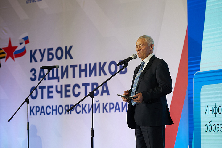 ПКР провел Паралимпийский урок для участников Кубка Защитников Отечества Красноярского края
