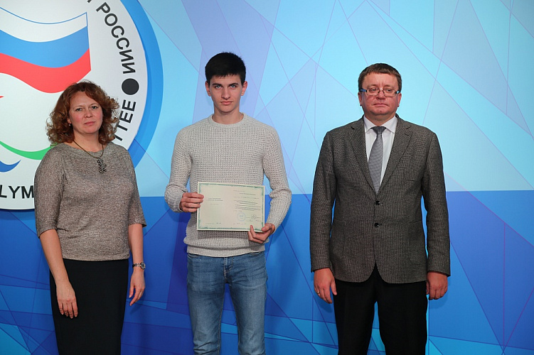 А.А. Строкин, О.В. Семенова в актовом зале ПКР вручили специалистам подразделений Министерства социального развития Московской области удостоверения о повышении квалификации