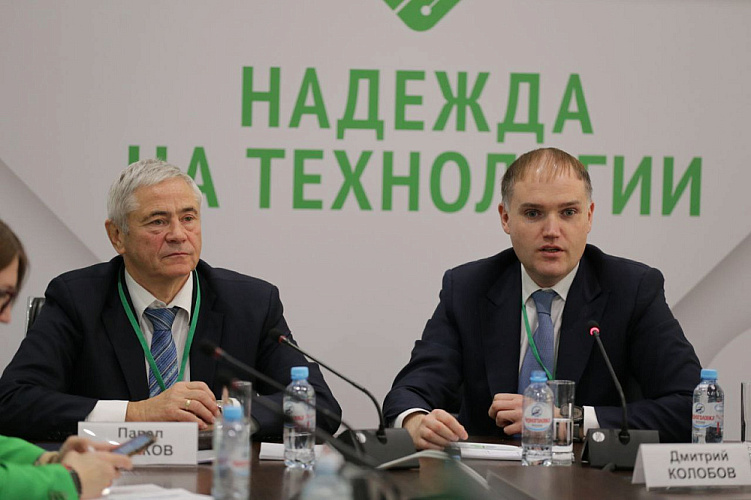 П.А. Рожков в г. Москве принял участие в сессии «Роль отечественной промышленности в развитии адаптивного спорта», проводимой в рамках VII Национального форума реабилитационной индустрии и универсального дизайна «Надежда на технологии» П.А. Рожков в г. Москве принял участие в сессии «Роль отечественной промышленности в развитии адаптивного спорта», проводимой в рамках VII Национального форума реабилитационной индустрии и универсального дизайна «Надежда на технологии»