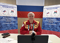 Президент ПКР П.А. Рожков провел пресс-конференцию, посвященную участию Паралимпийской делегации Российской Федерации в Играх 2026 года в Италии