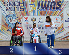 Российские паралимпийцы завоевали 12 золотых, 9 серебряных и 8 бронзовых медалей в третий день Всемирных игр IWAS в Сочи