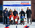 В Ханты-Мансийске завершились чемпионаты и первенство России по паралимпийским лыжным гонкам и биатлону 