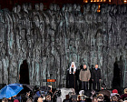 В.П. Лукин принял участие в церемонии открытия мемориала памяти жертв политических репрессий «Стена скорби» в Москве