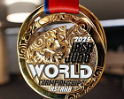 Российские спортсмены заняли второе общекомандное место на чемпионате мира по дзюдо Международной федерации спорта слепых в Казахстане