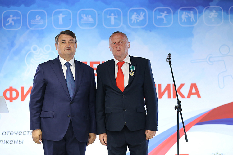 Помощник Президента РФ И.Е. Левитин в Олимпийском комплексе Лужники вручил государственные награды Российской Федерации