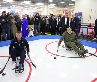 Региональный демонстрационно-просветительский центр по адаптивным видам спорта открылся в Курской области