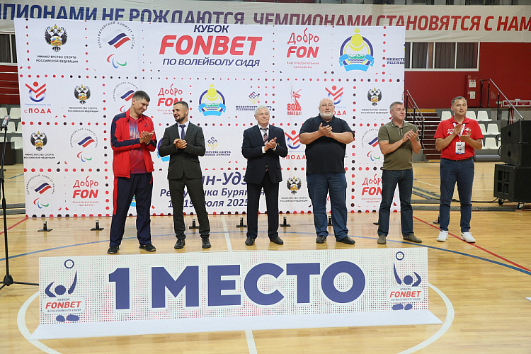Команда Бурятии выиграла Кубок Фонбет по волейболу сидя среди ветеранов СВО