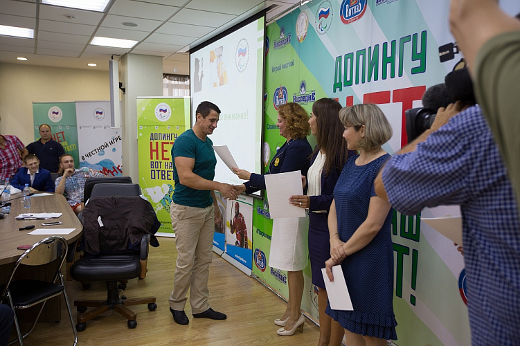 ПКР провел Первый пилотный антидопинговый семинар 