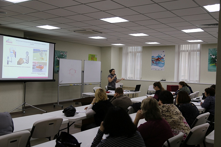 А.А. Строкин, О.В. Семенова в актовом зале ПКР вручили специалистам подразделений Министерства социального развития Московской области удостоверения о повышении квалификации