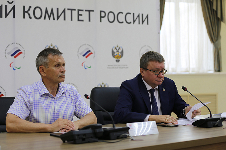Руководители ПКР приняли участие в заседании Совета Всероссийской Федерации спорта лиц с поражением опорно-двигательного аппарата