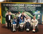 В Уфе разыграли 20 комплектов медалей на международных соревнованиях по фехтованию на колясках 