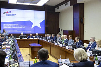 Президент ПКР П.А. Рожков принял участие в заседании наблюдательного совета Госфонда «Защитники Отечества»