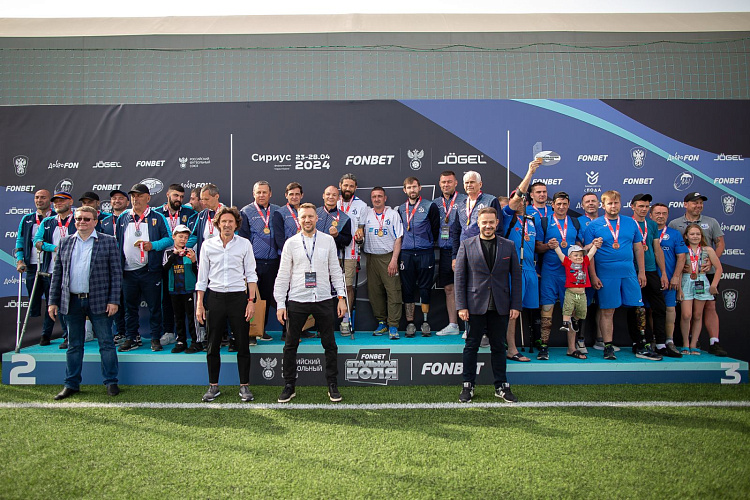 Генеральный секретарь ПКР, 5-кратный чемпион Паралимпийских игр А.А. Строкин принял участие в церемониях награждения и закрытия ежегодного фестиваля футбола для людей с инвалидностью и ОВЗ «FONBET Стальная воля»