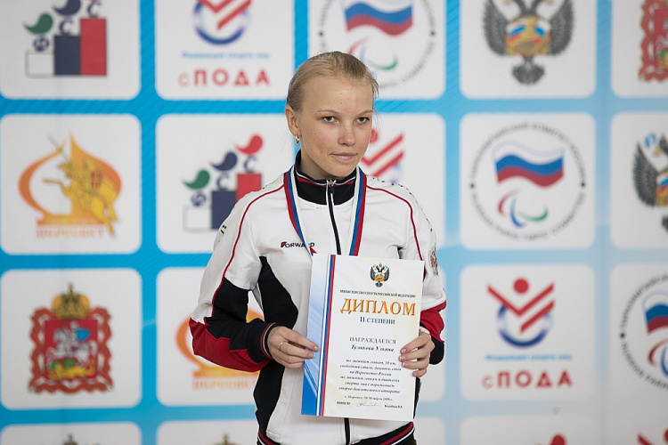 Итоги второго дня Открытых Всероссийских соревнований по видам спорта, включенным в программу Паралимпийских зимних игр