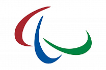 Пресс-релиз МПК: Окончательное решение по вопросу сможет ли Паралимпийский комитет России принимать участие в Паралимпийских зимних играх 2018 года будет принято в январе 2018 года