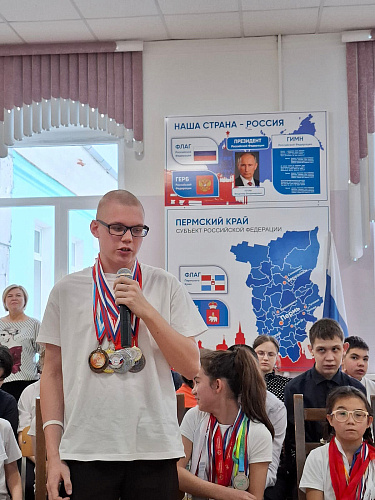 В Перми проведен Паралимпийский урок, приуроченный к международному дню инвалидов