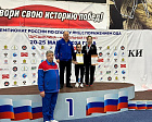 В Пензе завершился чемпионат России по настольному теннису спорта лиц с ПОДА среди спортсменов в категории «стоя» (6-10 класс)