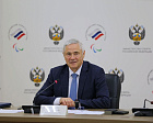 Президент ПКР П.А. Рожков провел заседание Исполкома Паралимпийского комитета России
