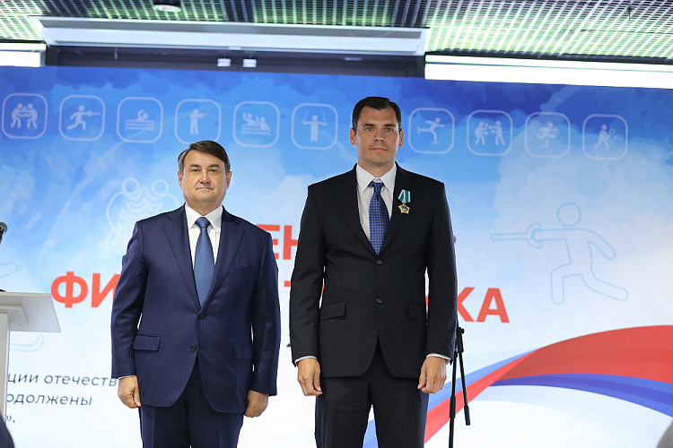 Помощник Президента РФ И.Е. Левитин в Олимпийском комплексе Лужники вручил государственные награды Российской Федерации