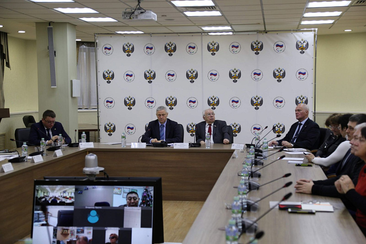 Пресс-релиз по итогам заседания Исполкома Паралимпийского комитета России