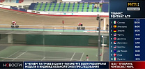 Репортажи телеканала «Матч ТВ» с чемпионата России по паралимпийскому велоспорту на треке в Санкт-Петербурге 