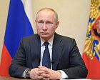Приветствие Президента РФ В.В. Путина участникам, организаторам и гостям Х Международного спортивного форума «Россия – спортивная держава»