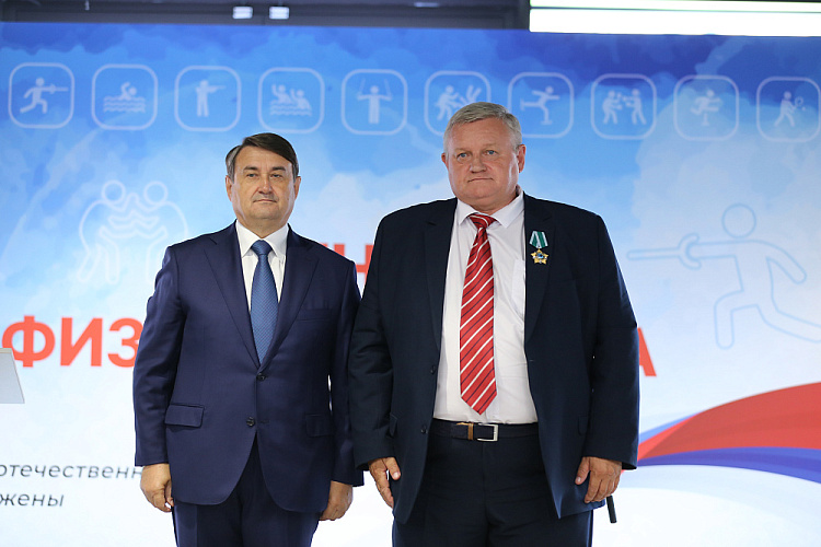 Помощник Президента РФ И.Е. Левитин в Олимпийском комплексе Лужники вручил государственные награды Российской Федерации