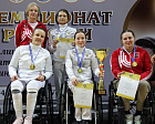 XX чемпионат России по фехтованию на колясках завершился в Уфе 