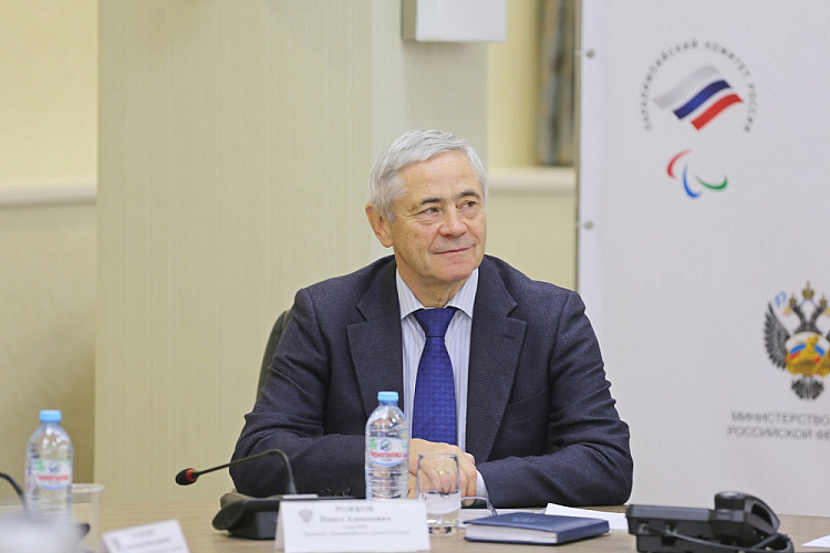 Руководители ПКР приняли участие в заседании Межведомственной комиссии по развитию адаптивной физической культуры и спорта Совета при Президенте Российской Федерации по развитию физической культуры и спорта Руководители ПКР приняли участие в заседании Межведомственной комиссии по развитию адаптивной физической культуры и спорта Совета при Президенте Российской Федерации по развитию физической культуры и спорта