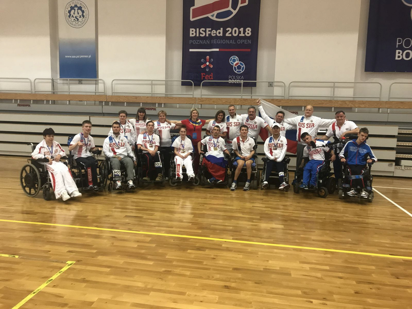 3 золотые, 2 серебряную и 1 бронзовую медали завоевали российские спортсмены на международных соревнованиях по бочча в Польше 3 золотые, 2 серебряную и 1 бронзовую медали завоевали российские спортсмены на международных соревнованиях по бочча в Польше